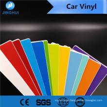 Dark blue 3D cat eye car sticker film